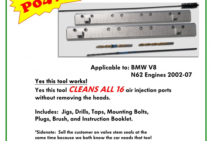 BMW N62 Secondary Air Injection Repair Kit  PN/ N62SA